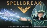 spellbreak_spellbreak好玩吗