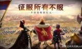 城市与文明攻略(城市与文明希腊布局)