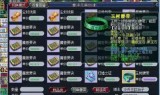 梦幻西游手游账号找回(买的三无账号被找回)