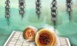 关于中国象棋单机版的信息