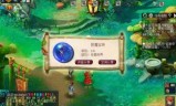 梦幻西游剑灵魔影坐标(梦幻西游剑灵魔影奖励)