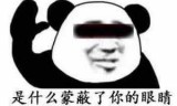 lol客服电话(lol客服电话转人工)