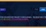 王者荣耀刘邦(王者荣耀刘邦暴力出装)