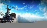包含真三国无双7汉化补丁的词条