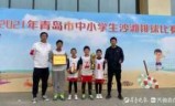 沙滩排球下载(生与死沙滩排球下载)