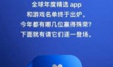英雄联盟辅助工具(英雄联盟出准备辅助器)