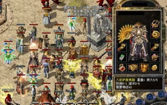 闪避套的效果可以避免高额伤害
