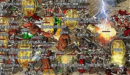 传奇手游里是从来都不缺土豪的