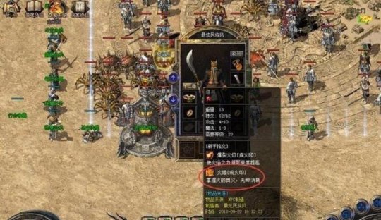 好不容易在暗殿召唤了多只宠物宝宝