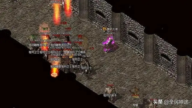 热血传奇私服职业打怪效率高的是哪个